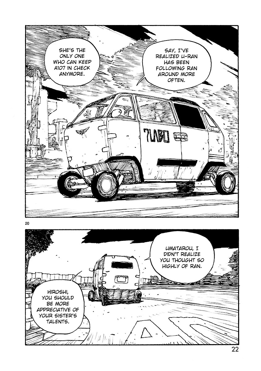 Atom - The Beginning Chapter 54 page 23 - Chapter 54: boot_054