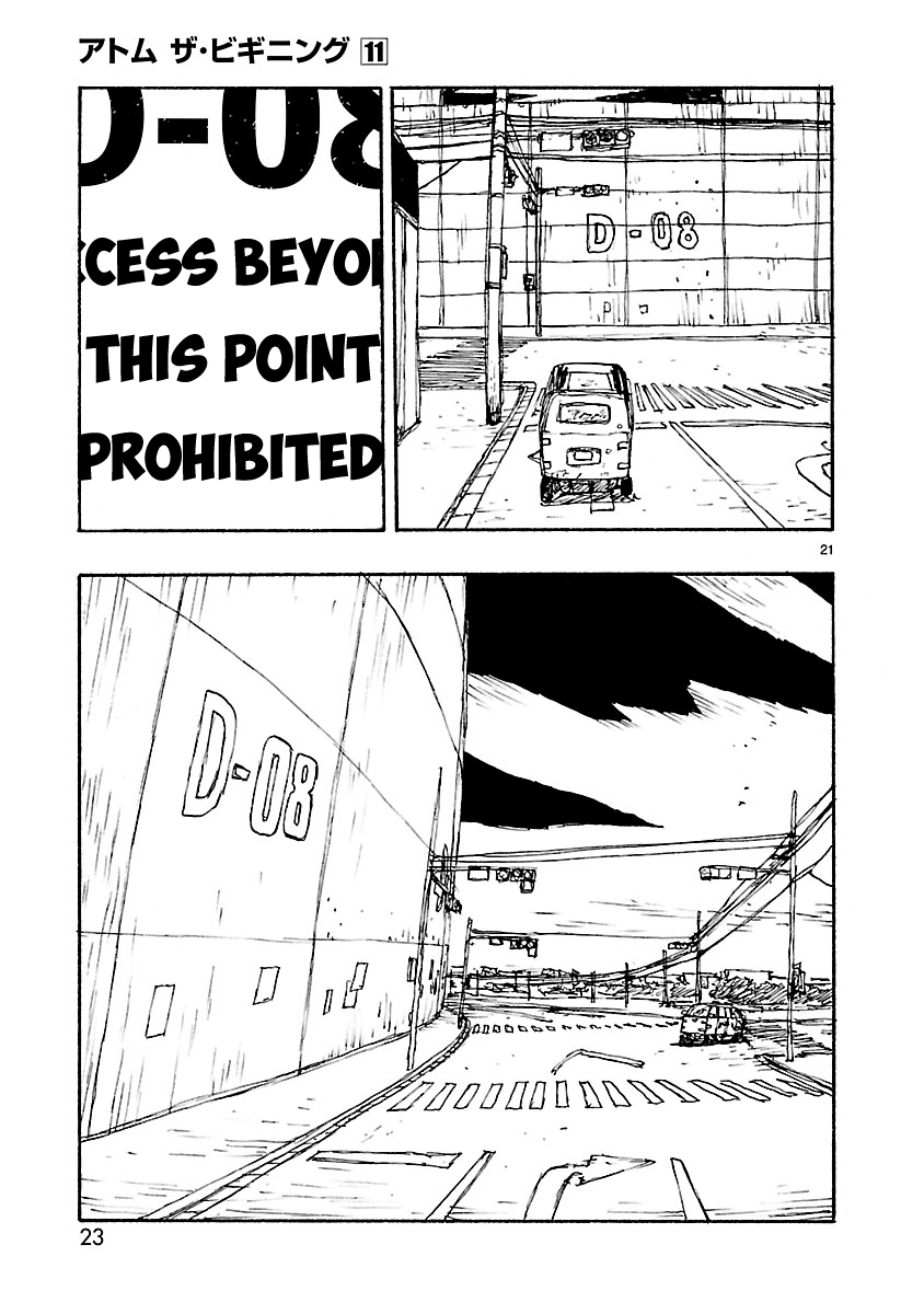 Atom - The Beginning Chapter 54 page 24 - Chapter 54: boot_054