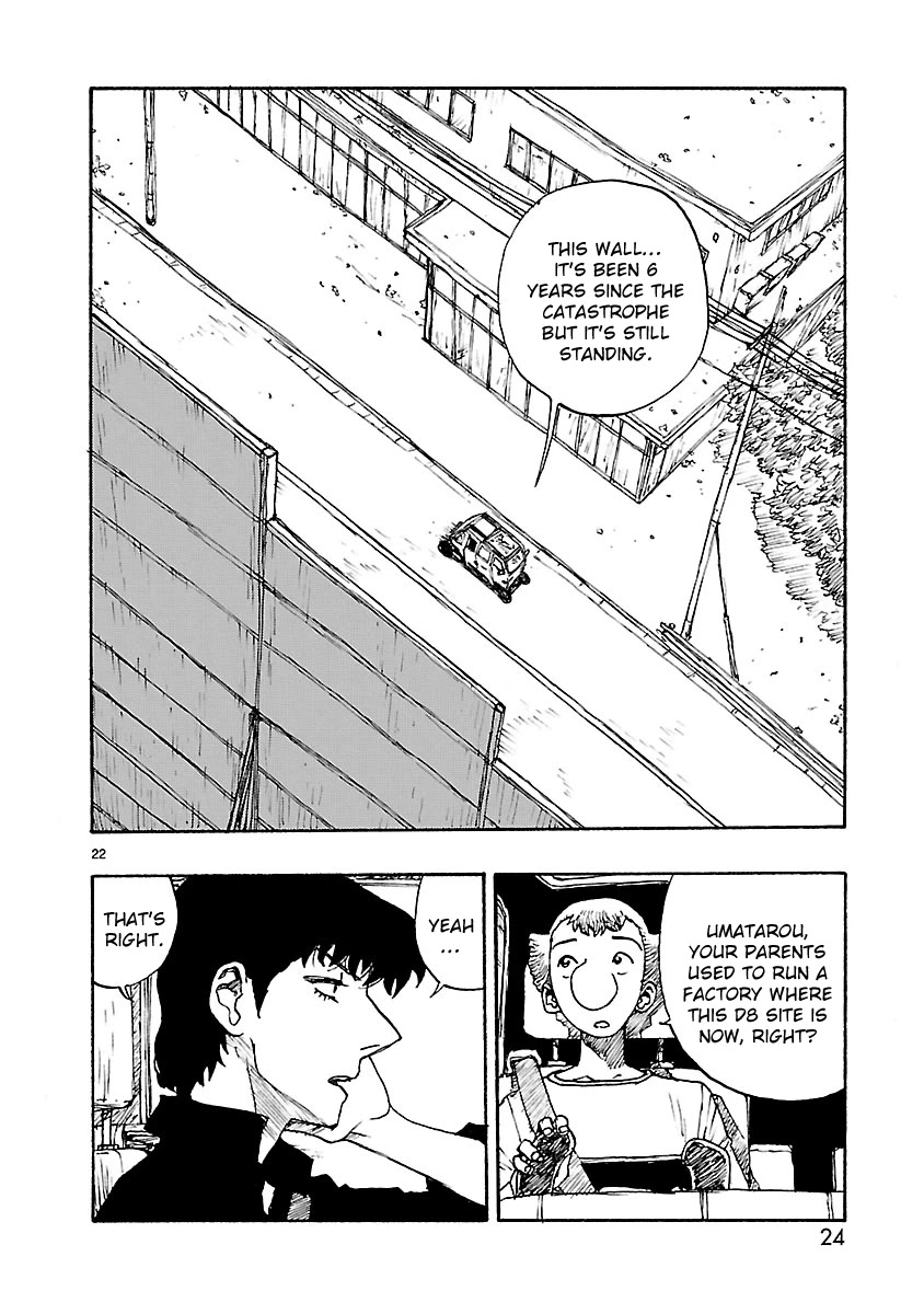 Atom - The Beginning Chapter 54 page 25 - Chapter 54: boot_054