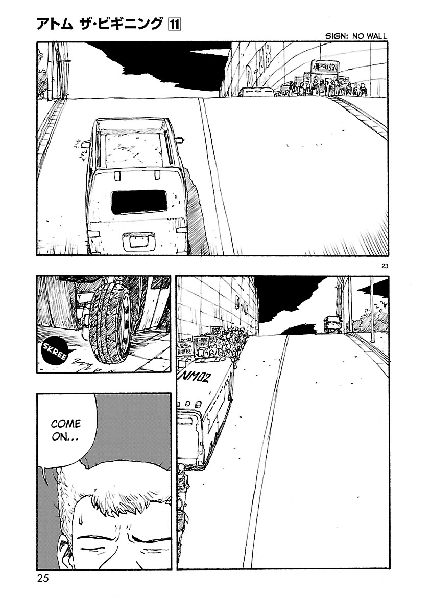 Atom - The Beginning Chapter 54 page 26 - Chapter 54: boot_054
