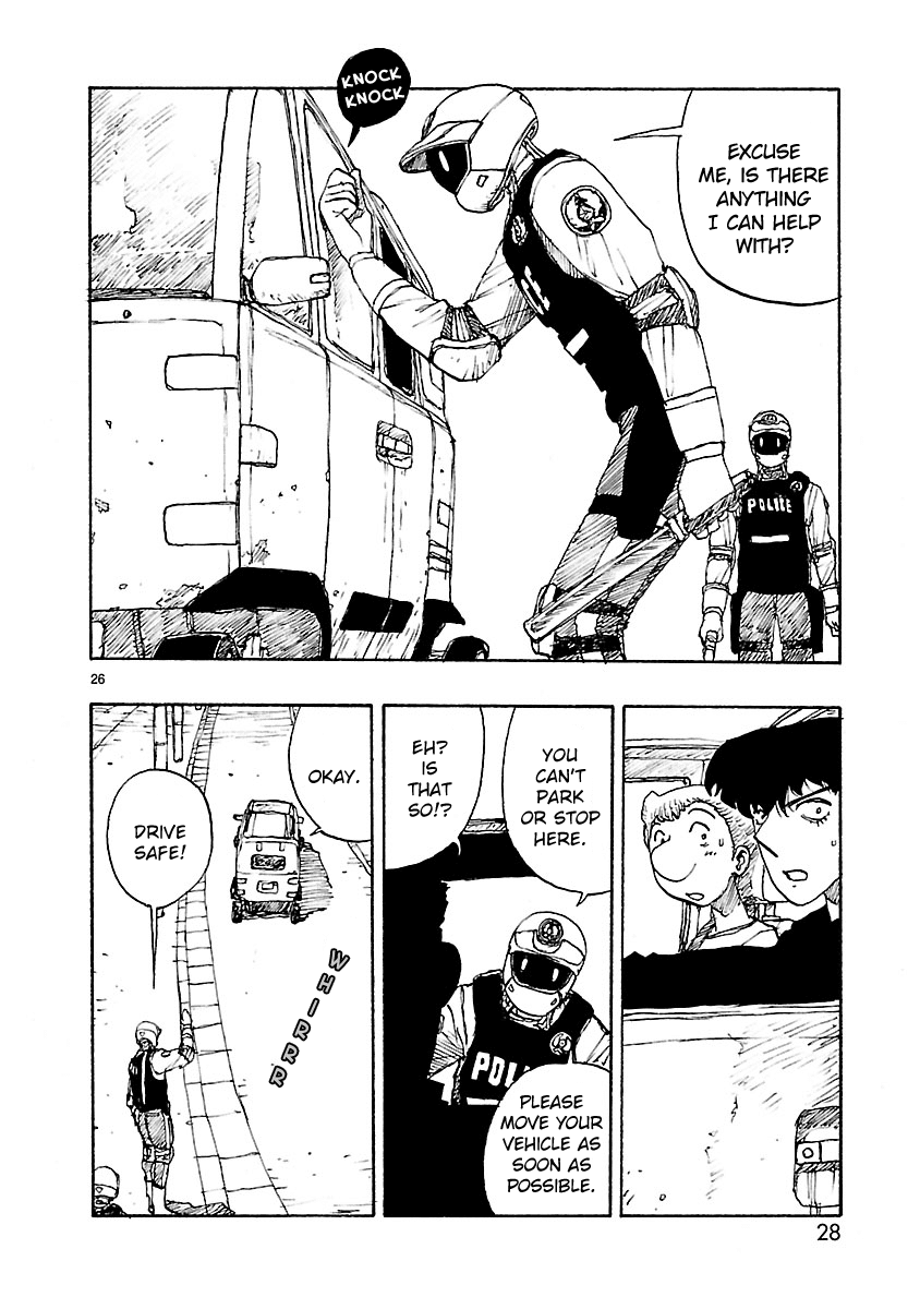 Atom - The Beginning Chapter 54 page 29 - Chapter 54: boot_054