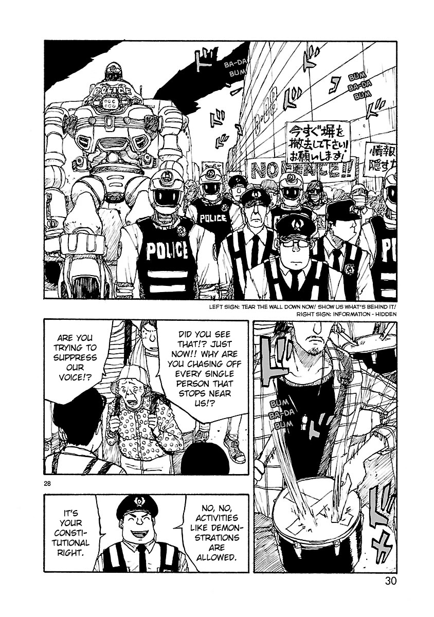 Atom - The Beginning Chapter 54 page 31 - Chapter 54: boot_054