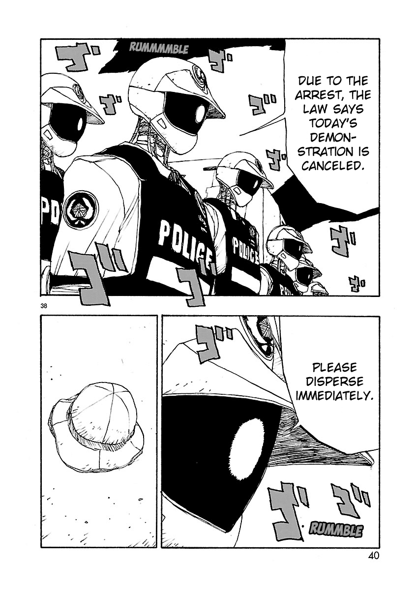 Atom - The Beginning Chapter 54 page 41 - Chapter 54: boot_054