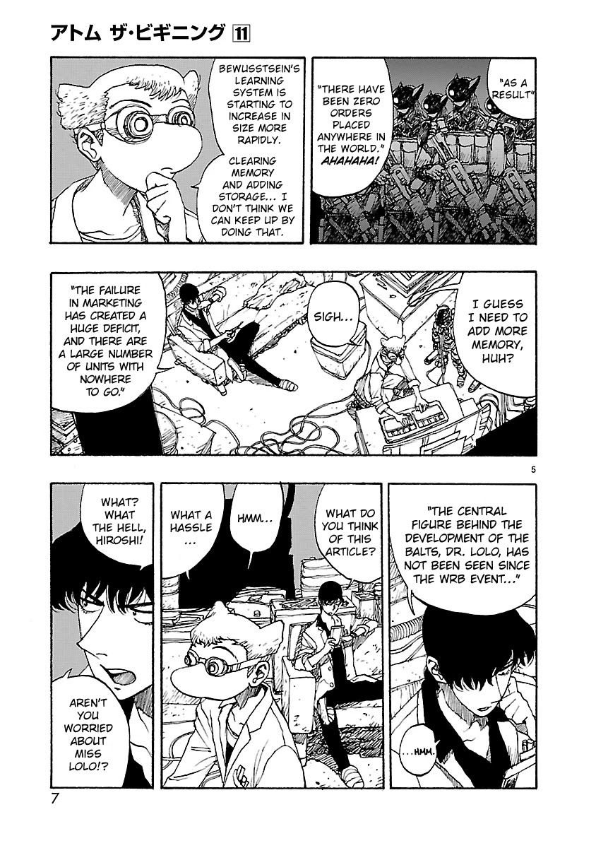Atom - The Beginning Chapter 54 page 8 - Chapter 54: boot_054