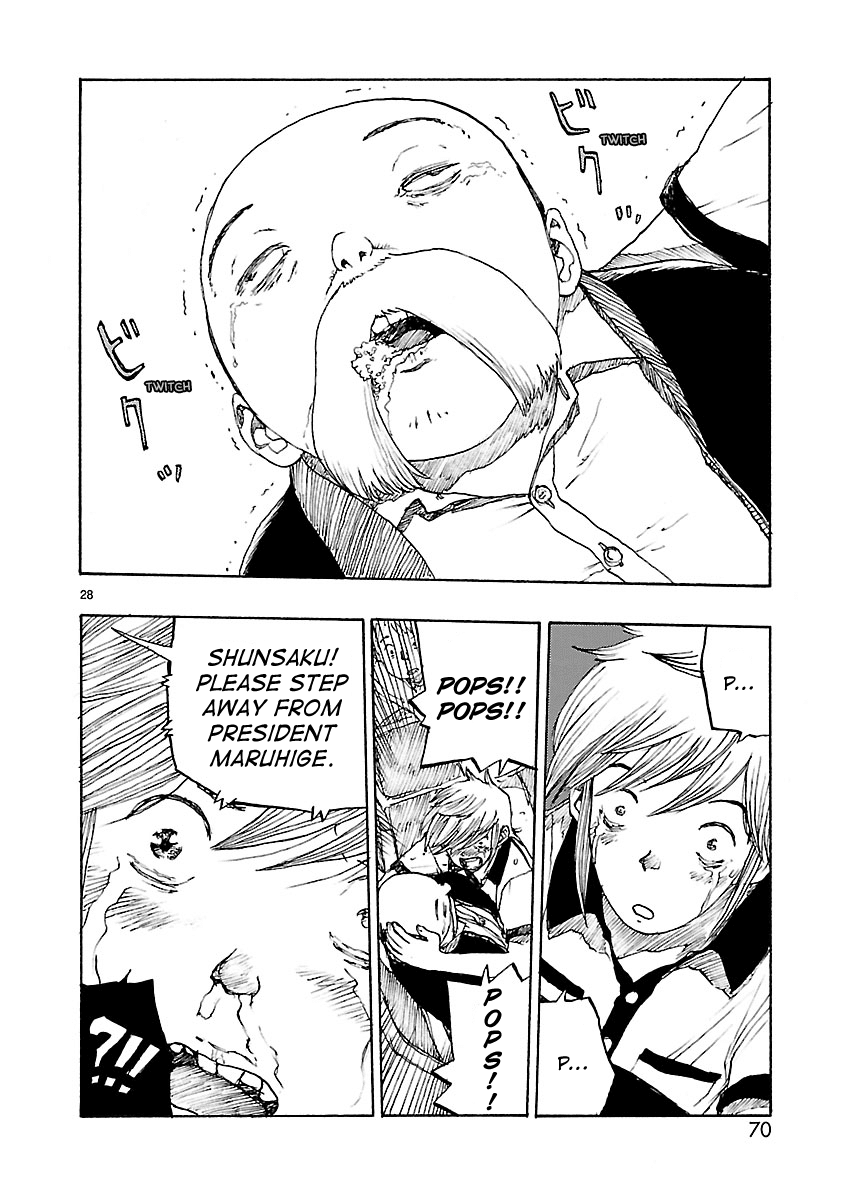Atom - The Beginning Chapter 55 page 28 - Chapter 55: boot_055