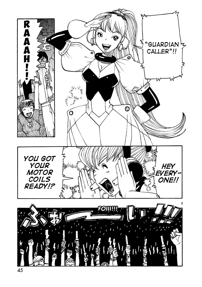 Atom - The Beginning Chapter 55 page 3 - Chapter 55: boot_055