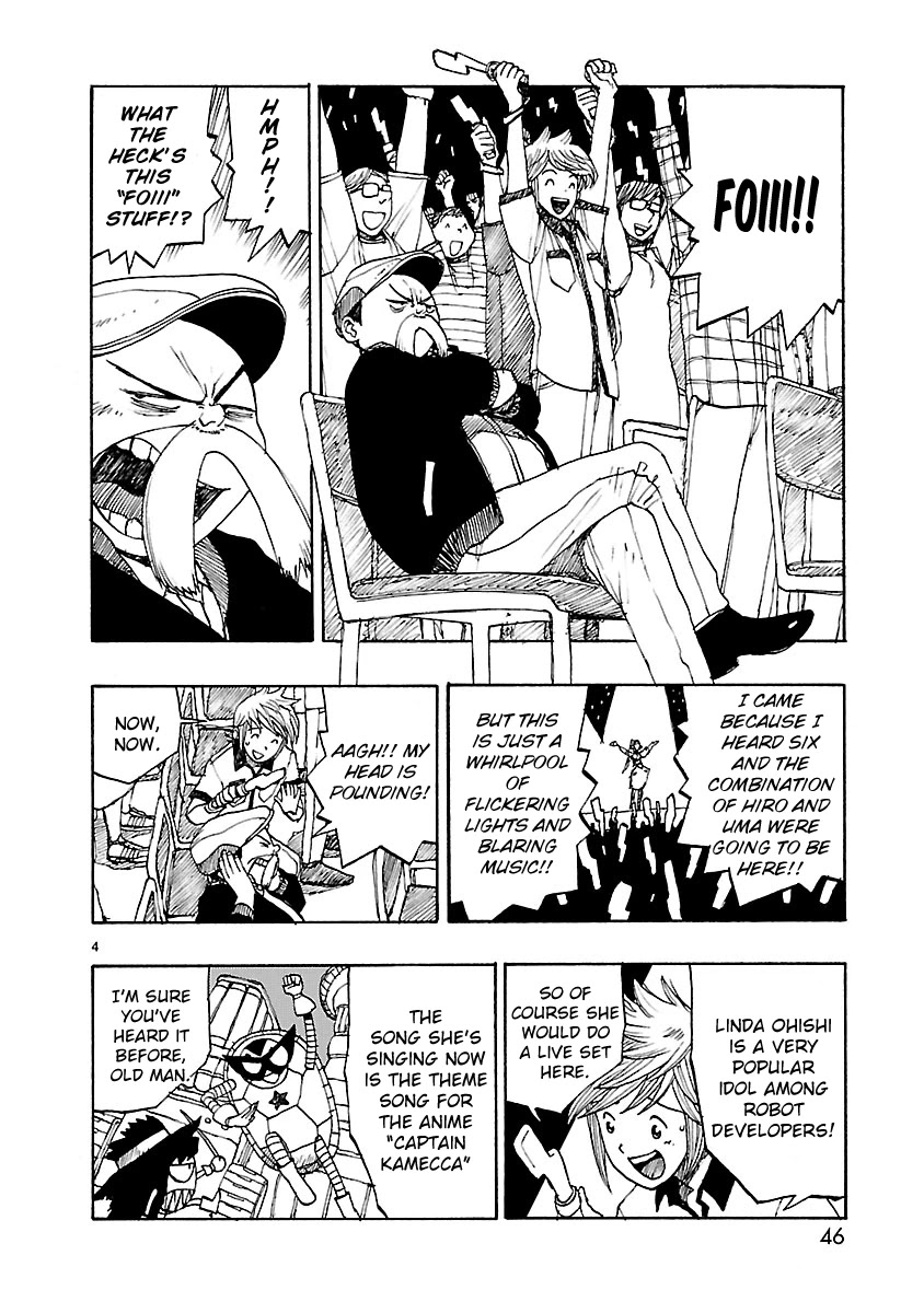 Atom - The Beginning Chapter 55 page 4 - Chapter 55: boot_055
