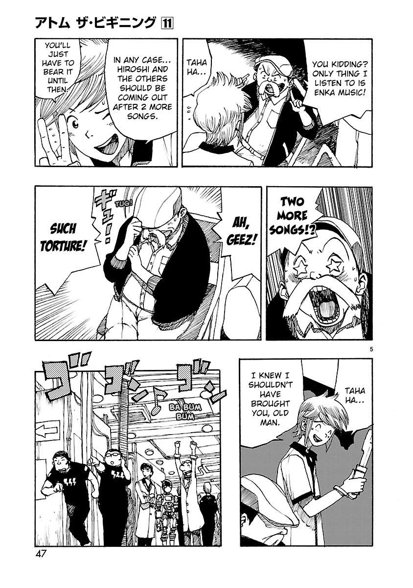 Atom - The Beginning Chapter 55 page 5 - Chapter 55: boot_055