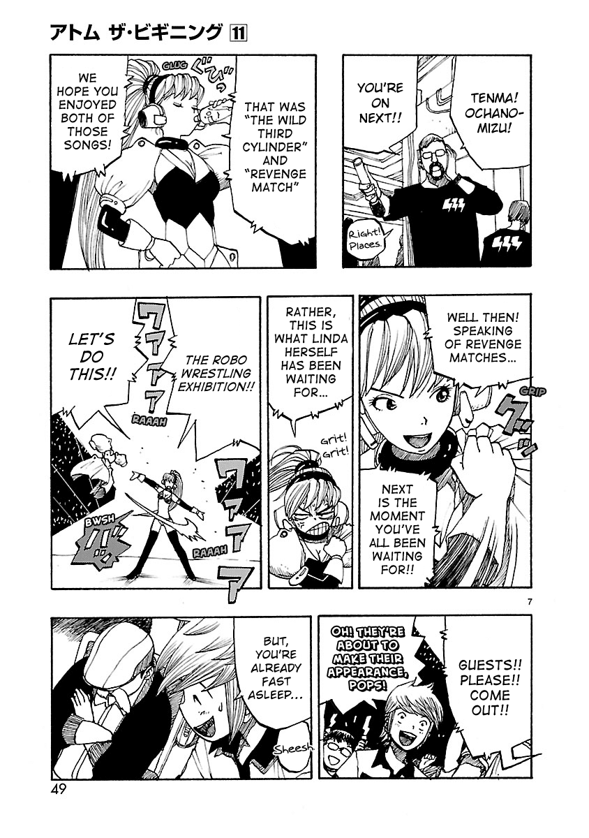 Atom - The Beginning Chapter 55 page 7 - Chapter 55: boot_055