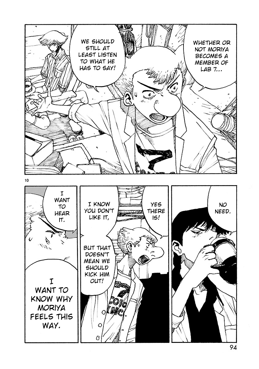 Atom - The Beginning Chapter 56 page 13 - Chapter 56: boot_056
