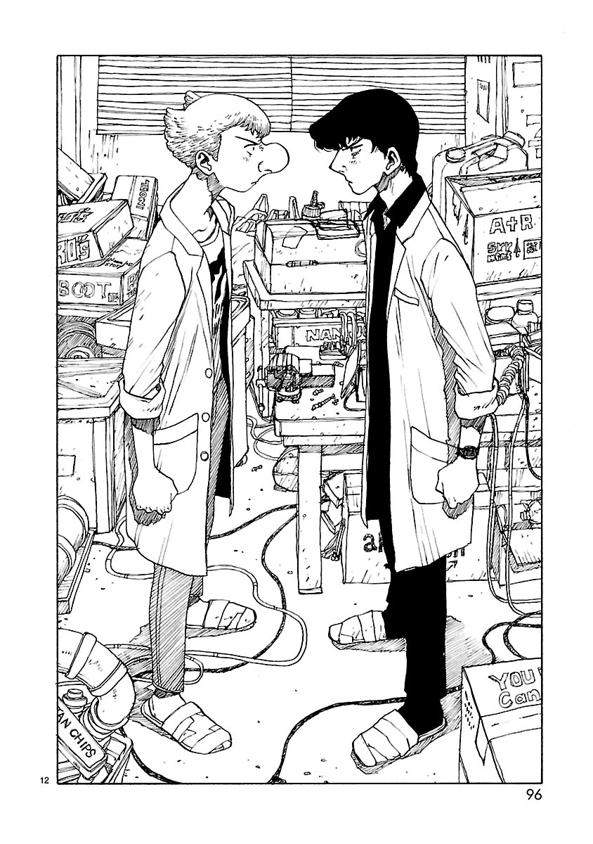 Atom - The Beginning Chapter 56 page 15 - Chapter 56: boot_056