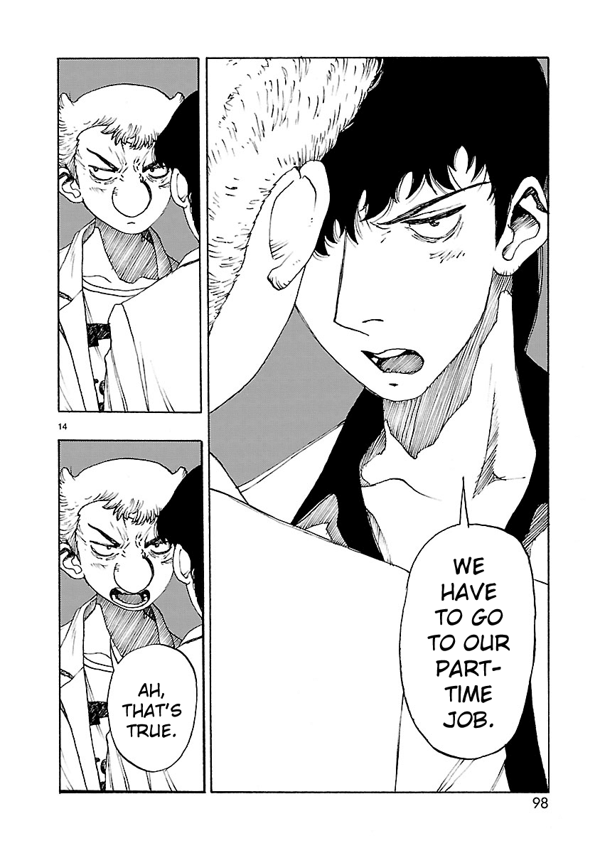 Atom - The Beginning Chapter 56 page 17 - Chapter 56: boot_056