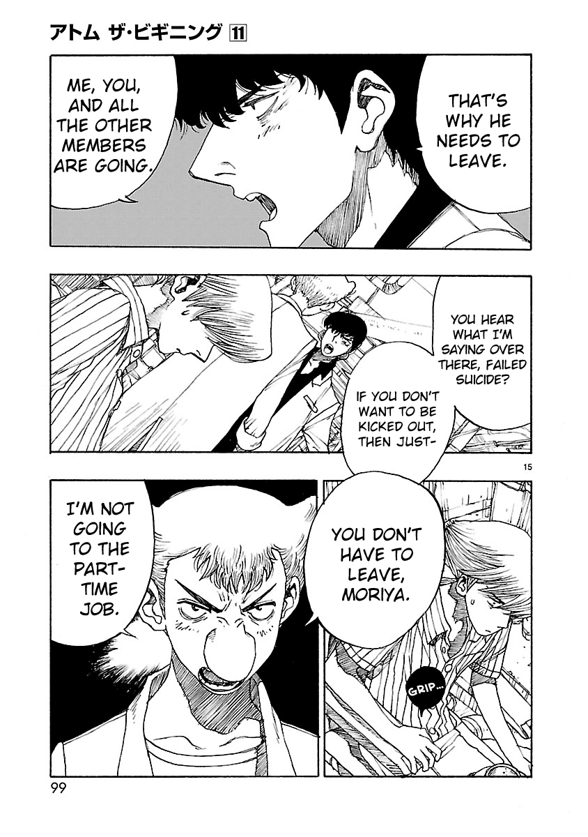 Atom - The Beginning Chapter 56 page 18 - Chapter 56: boot_056