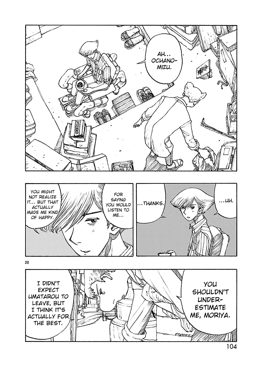 Atom - The Beginning Chapter 56 page 23 - Chapter 56: boot_056