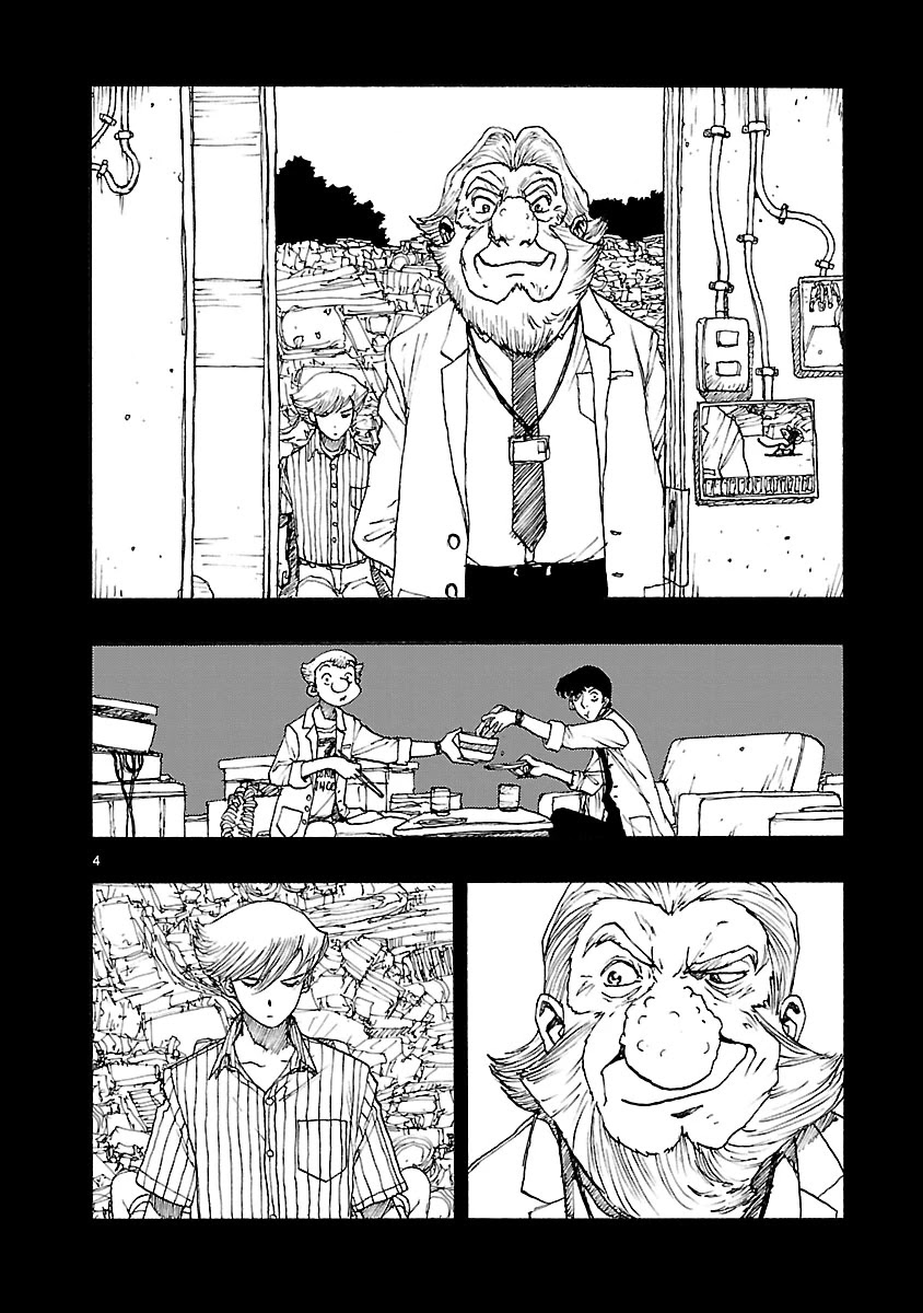 Atom - The Beginning Chapter 56 page 7 - Chapter 56: boot_056