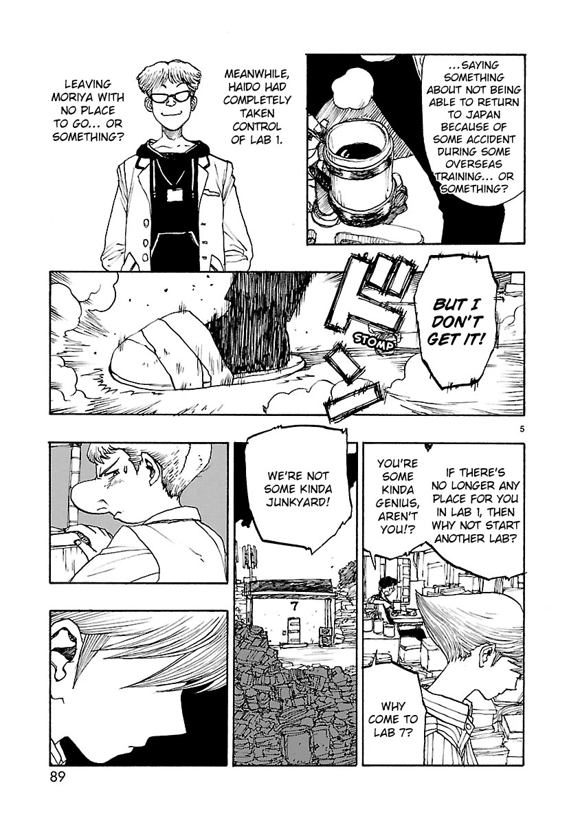 Atom - The Beginning Chapter 56 page 8 - Chapter 56: boot_056