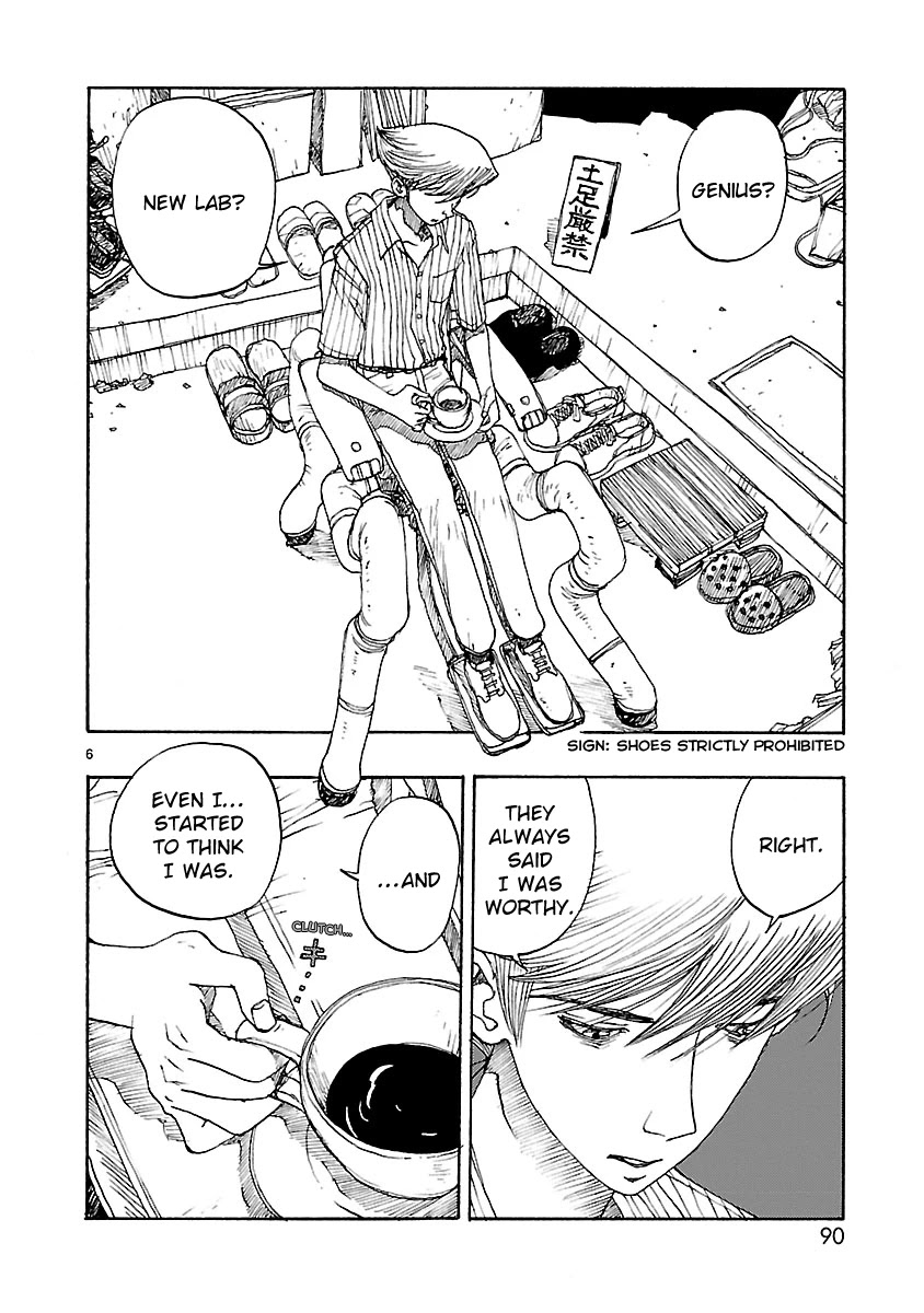 Atom - The Beginning Chapter 56 page 9 - Chapter 56: boot_056