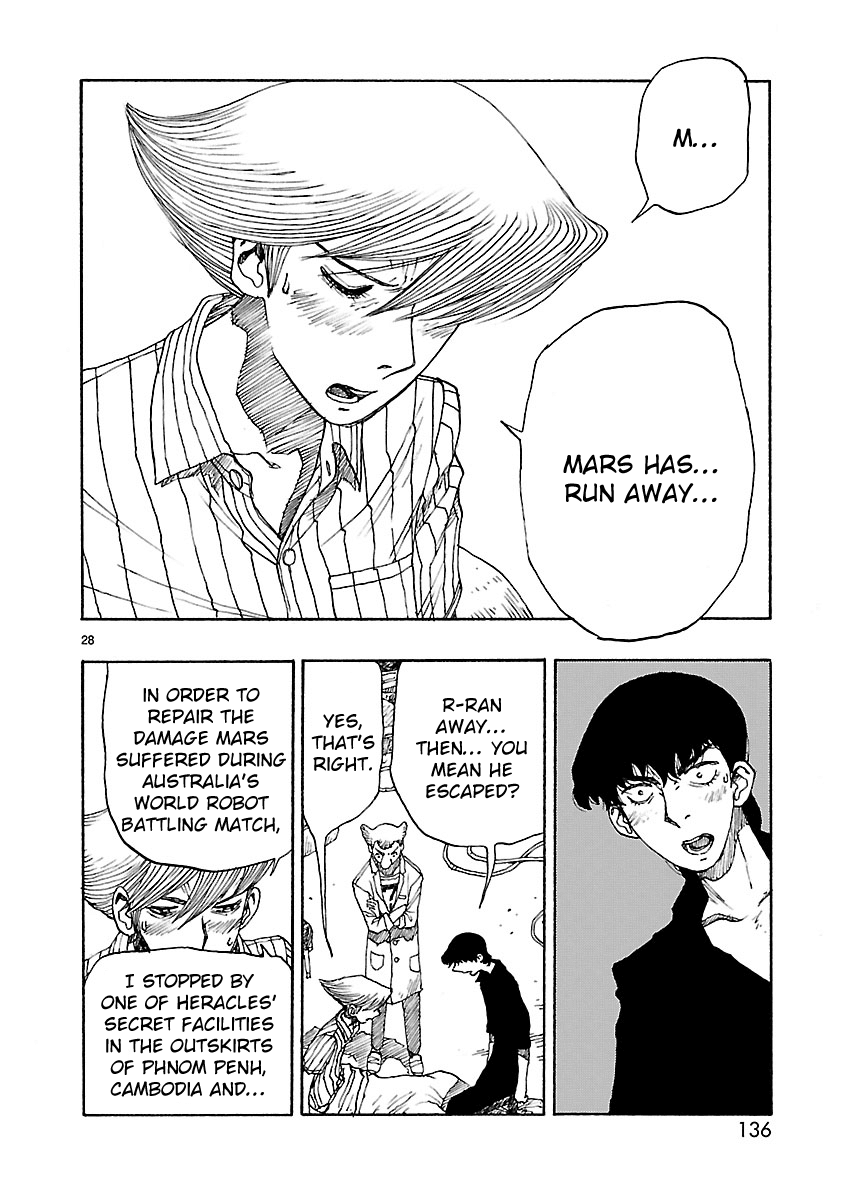 Atom - The Beginning Chapter 57 page 27 - Chapter 57: boot_057