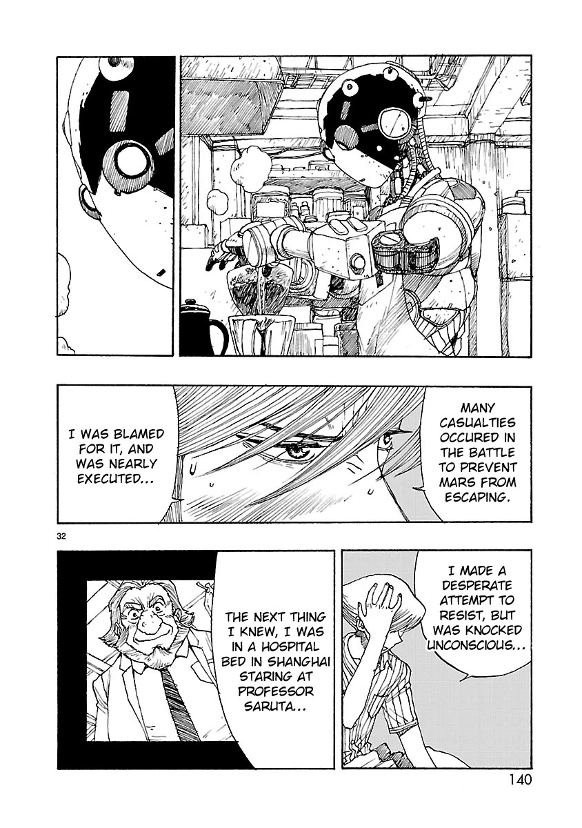 Atom - The Beginning Chapter 57 page 31 - Chapter 57: boot_057