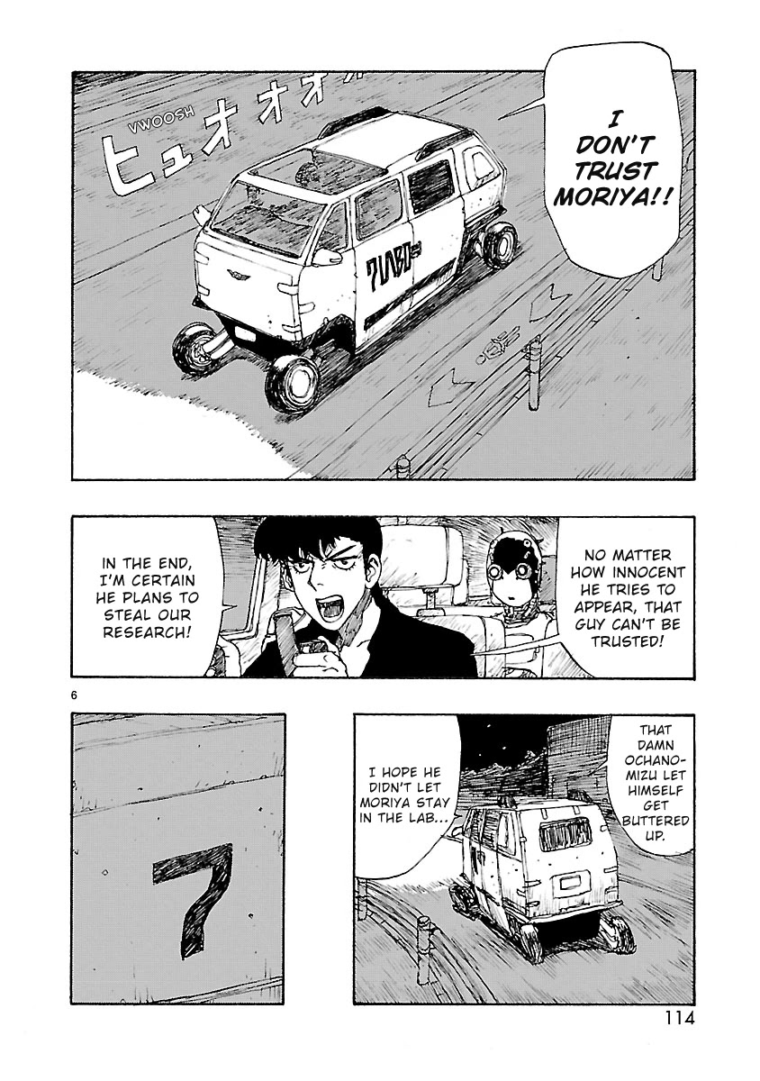 Atom - The Beginning Chapter 57 page 6 - Chapter 57: boot_057