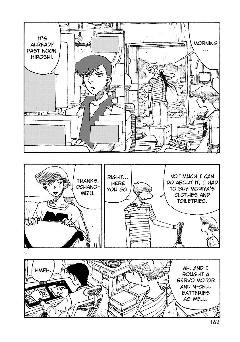 Atom - The Beginning Chapter 58 page 14 - Chapter 58: boot_058