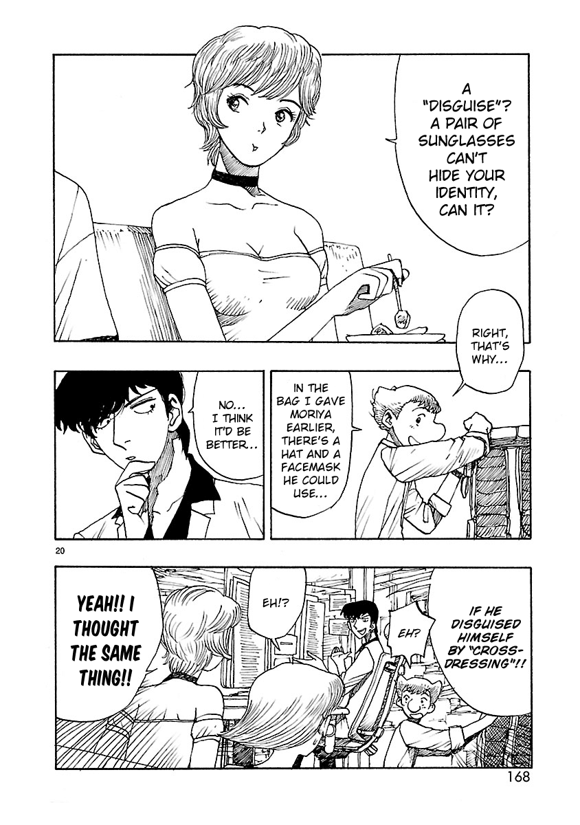 Atom - The Beginning Chapter 58 page 20 - Chapter 58: boot_058