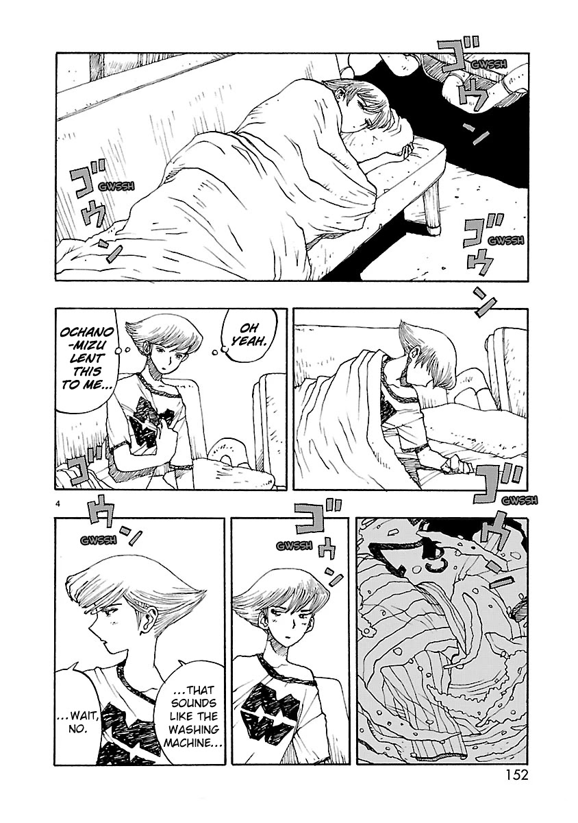 Atom - The Beginning Chapter 58 page 4 - Chapter 58: boot_058