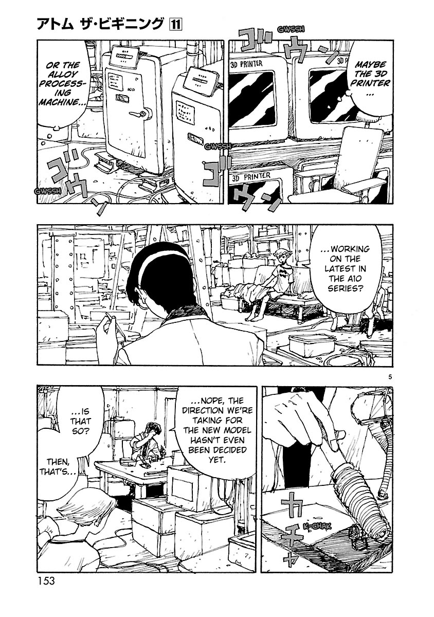 Atom - The Beginning Chapter 58 page 5 - Chapter 58: boot_058