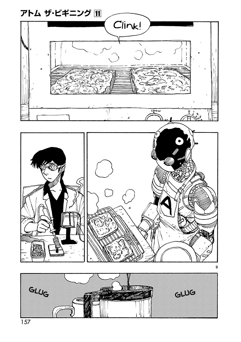 Atom - The Beginning Chapter 58 page 9 - Chapter 58: boot_058