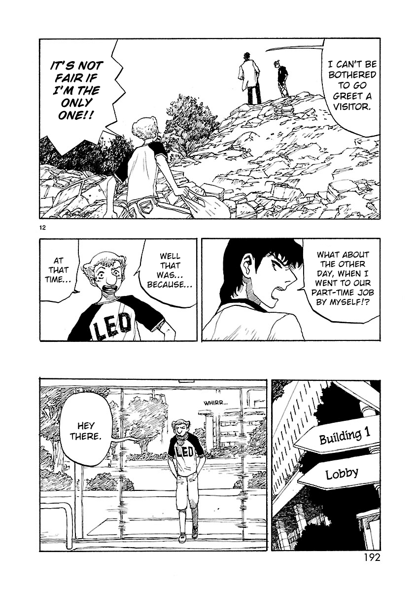 Atom - The Beginning Chapter 59 page 12 - Chapter 59: boot_059
