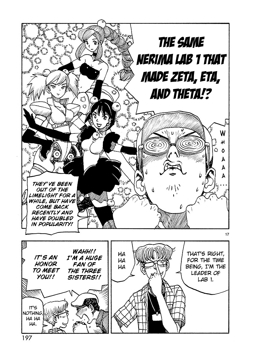 Atom - The Beginning Chapter 59 page 17 - Chapter 59: boot_059