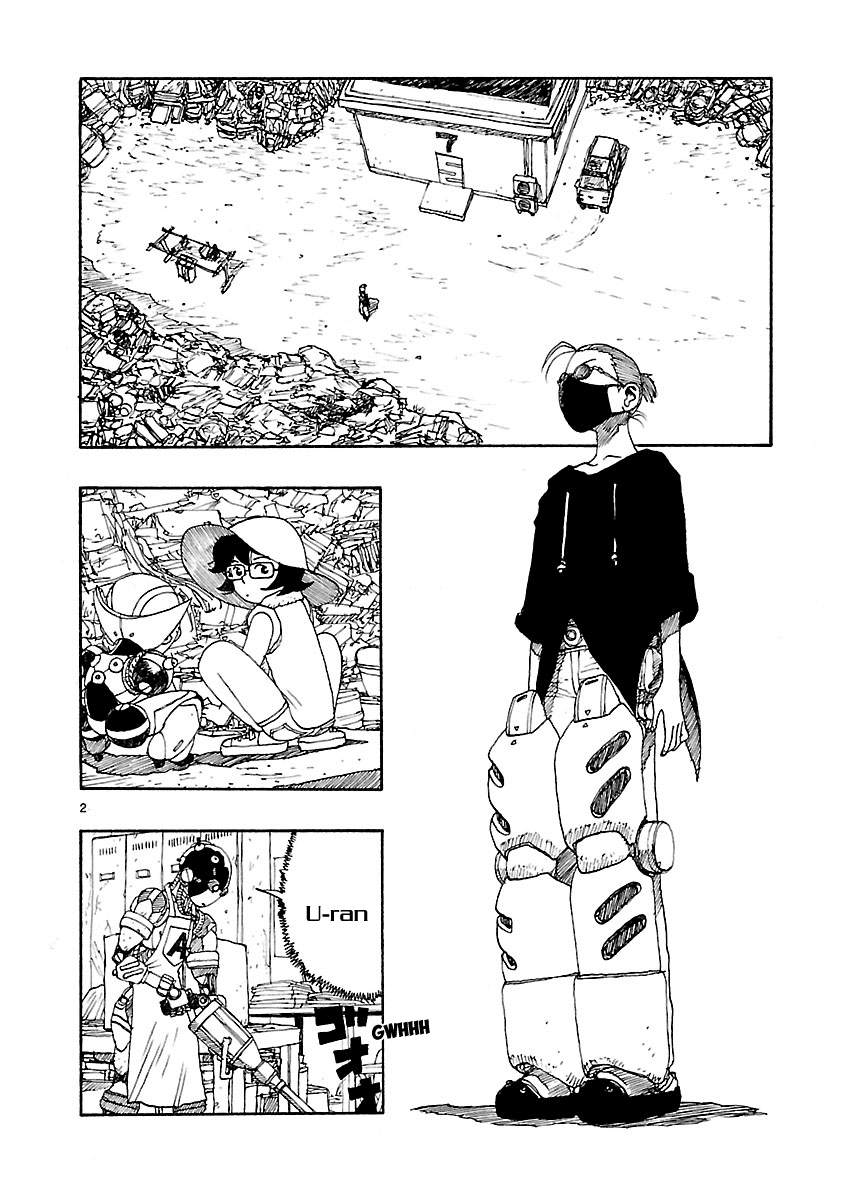 Atom - The Beginning Chapter 59 page 2 - Chapter 59: boot_059
