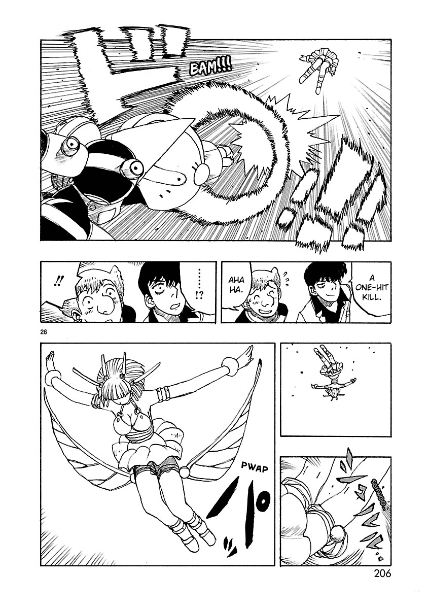 Atom - The Beginning Chapter 59 page 26 - Chapter 59: boot_059