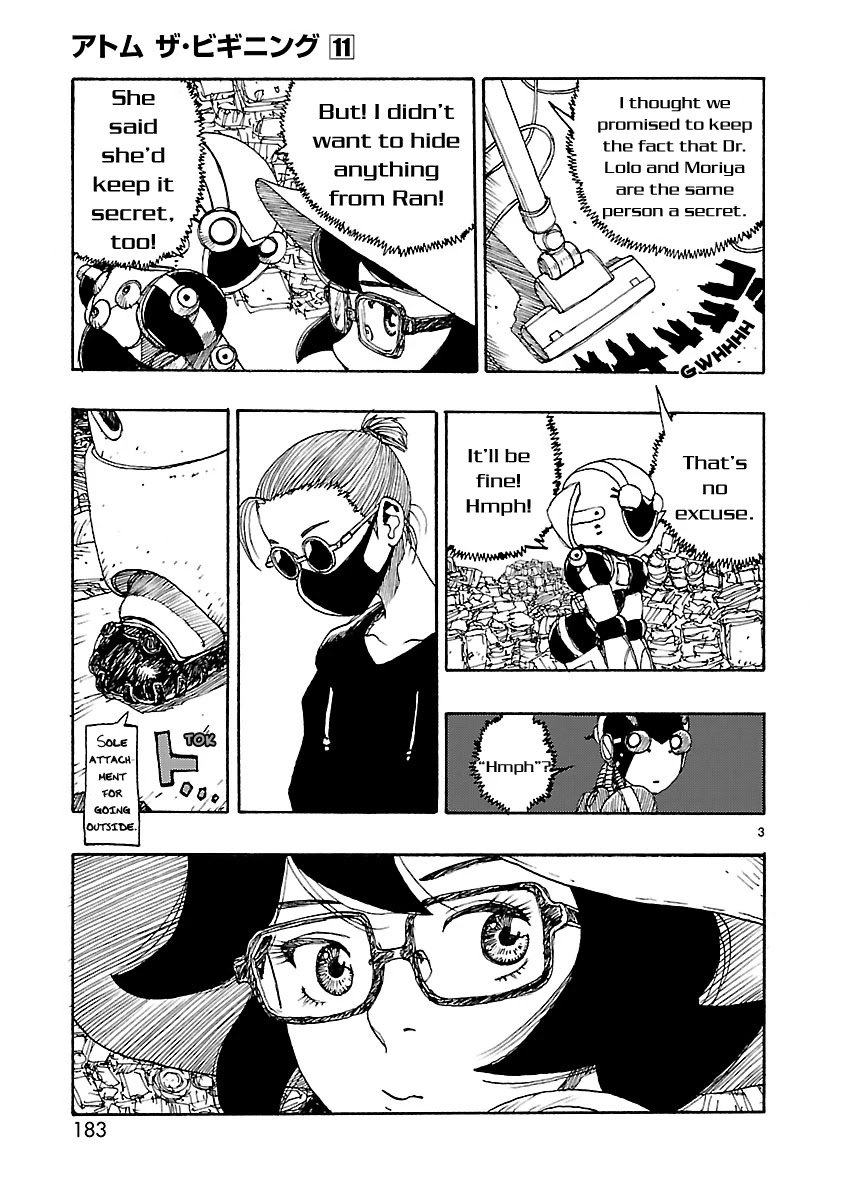 Atom - The Beginning Chapter 59 page 3 - Chapter 59: boot_059