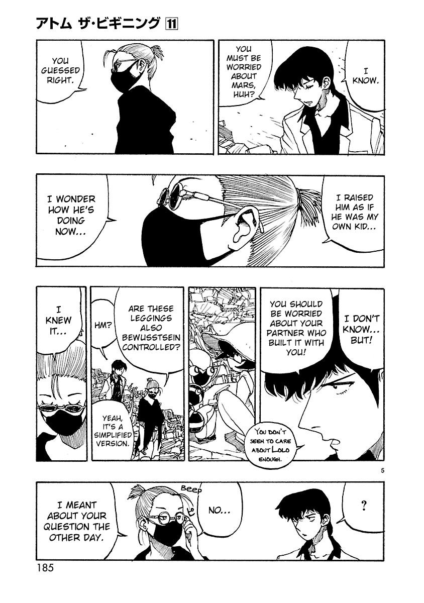 Atom - The Beginning Chapter 59 page 5 - Chapter 59: boot_059