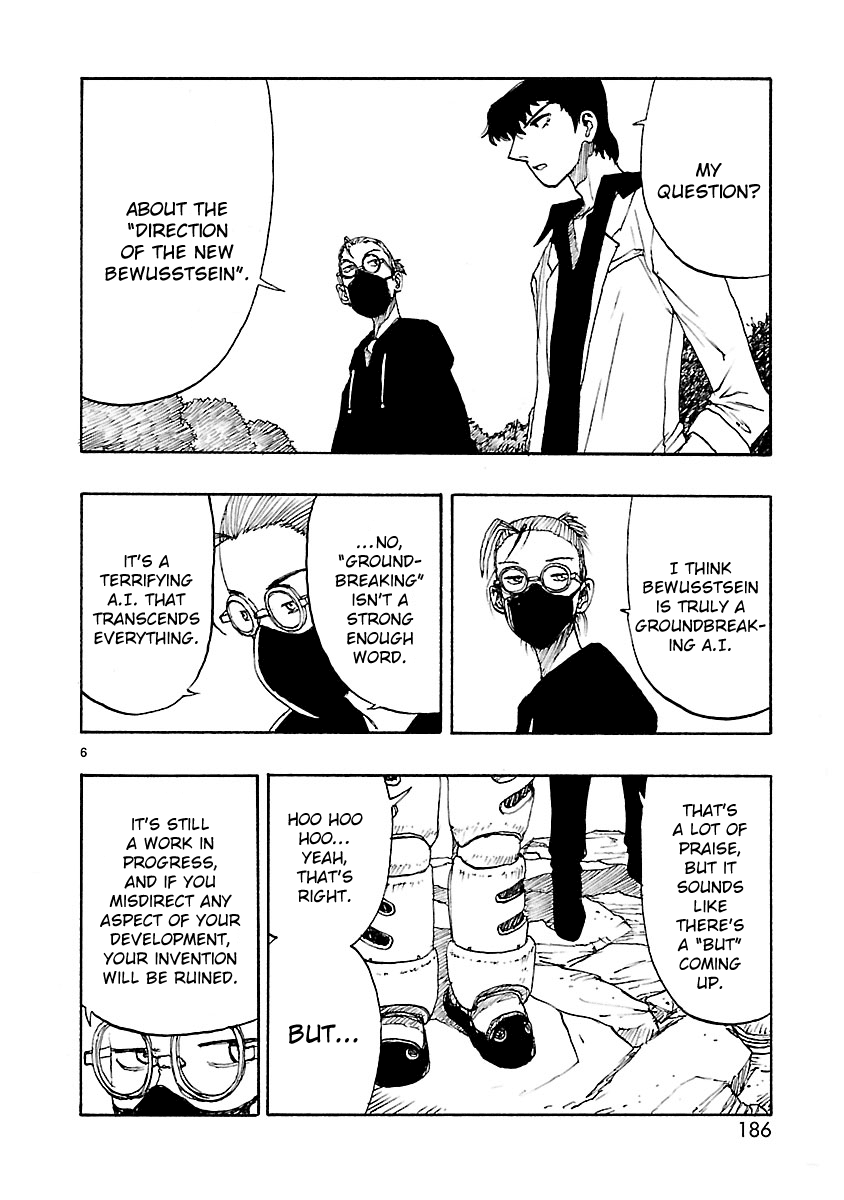 Atom - The Beginning Chapter 59 page 6 - Chapter 59: boot_059