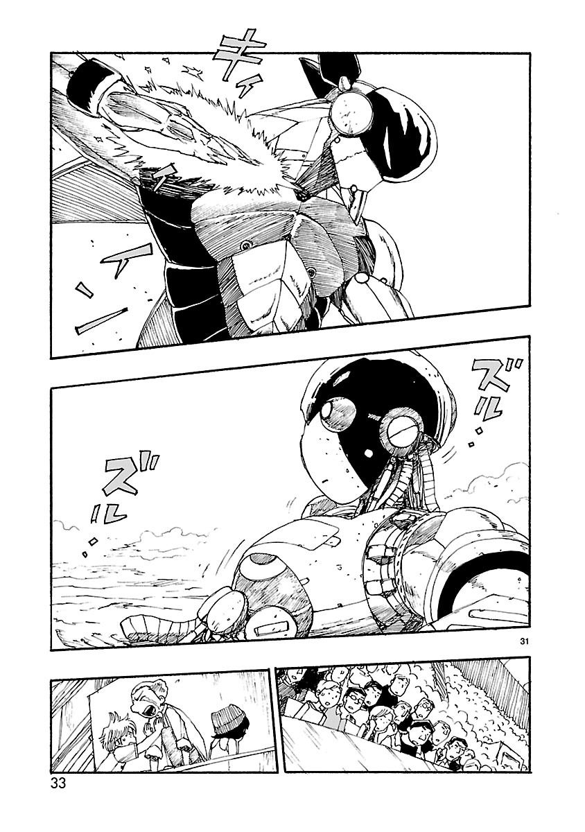 Atom - The Beginning Chapter 6 page 35 - Chapter 6 : boot_6
