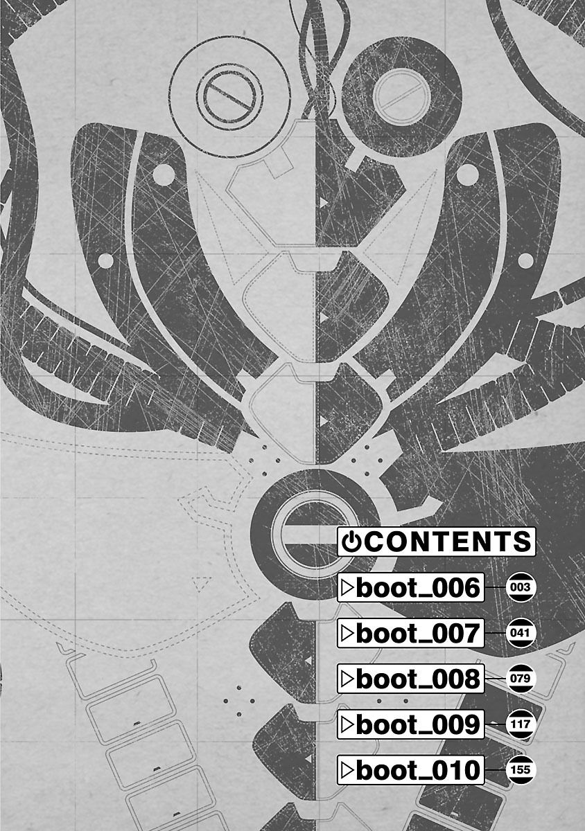 Atom - The Beginning Chapter 6 page 4 - Chapter 6 : boot_6