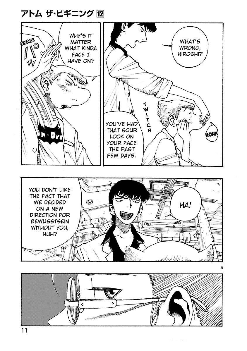 Atom - The Beginning Chapter 60 page 11 - Chapter 60: boot_060
