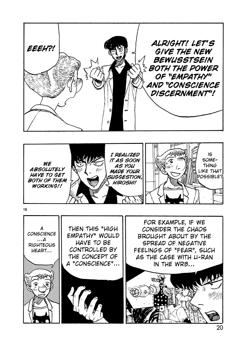 Atom - The Beginning Chapter 60 page 20 - Chapter 60: boot_060
