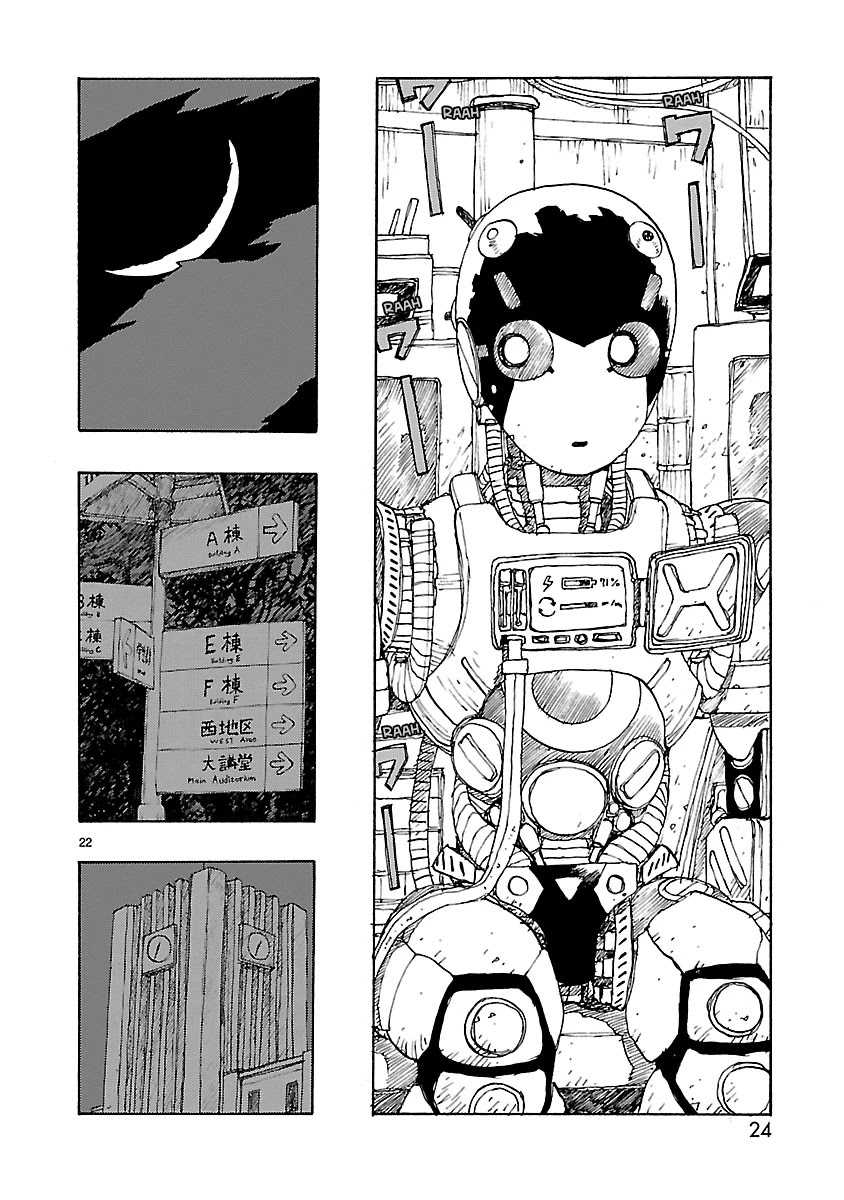 Atom - The Beginning Chapter 60 page 24 - Chapter 60: boot_060