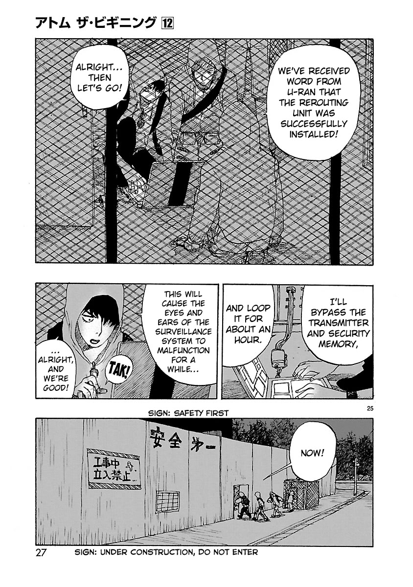 Atom - The Beginning Chapter 60 page 27 - Chapter 60: boot_060