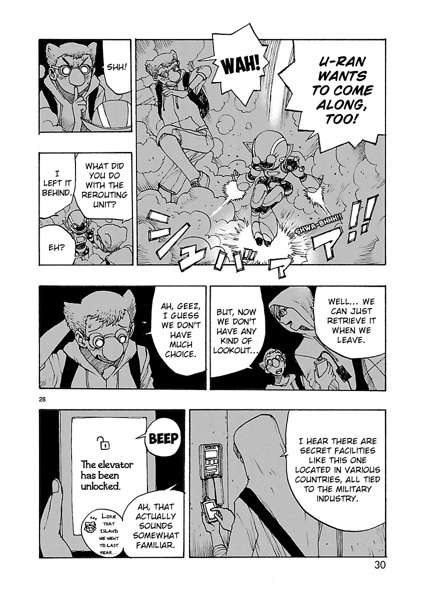 Atom - The Beginning Chapter 60 page 30 - Chapter 60: boot_060