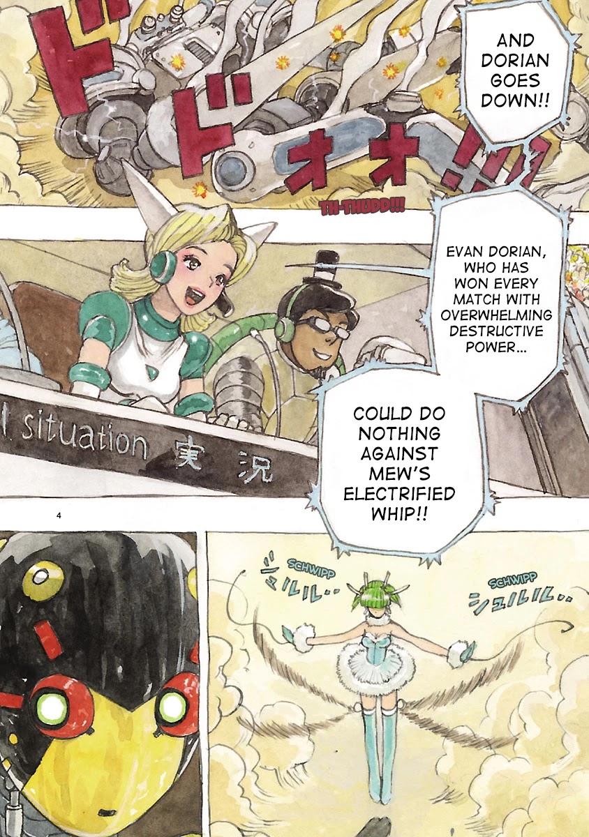 Atom - The Beginning Chapter 60 page 6 - Chapter 60: boot_060