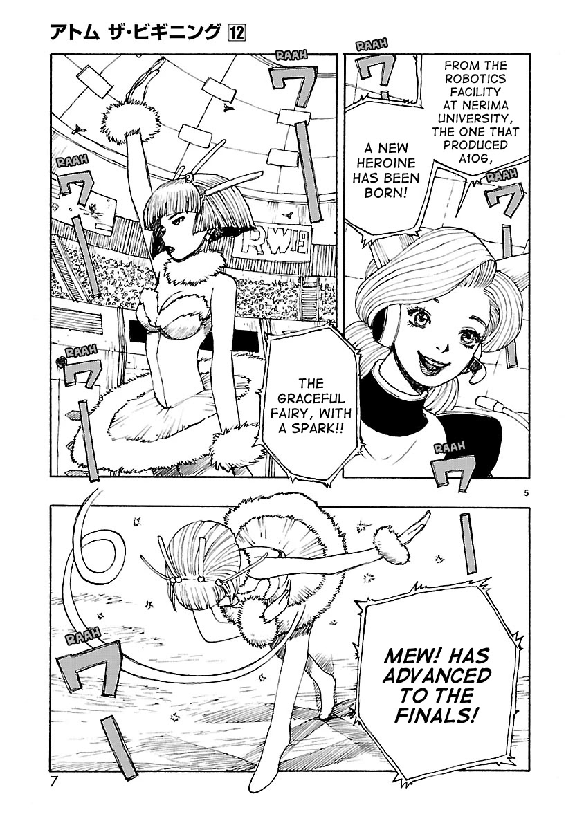 Atom - The Beginning Chapter 60 page 7 - Chapter 60: boot_060