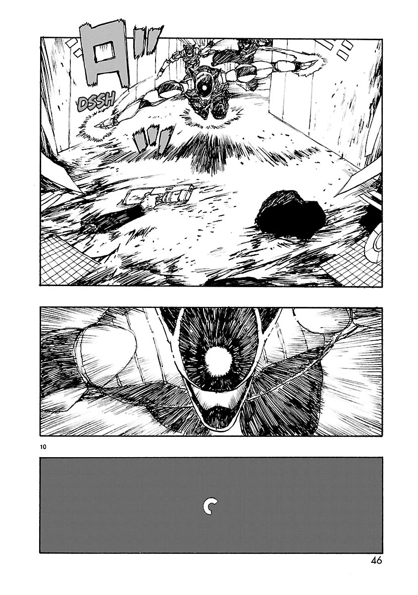 Atom - The Beginning Chapter 61 page 10 - Chapter 61: boot_061