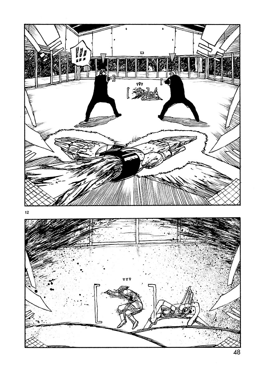 Atom - The Beginning Chapter 61 page 12 - Chapter 61: boot_061
