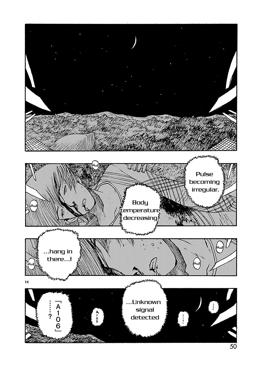 Atom - The Beginning Chapter 61 page 14 - Chapter 61: boot_061