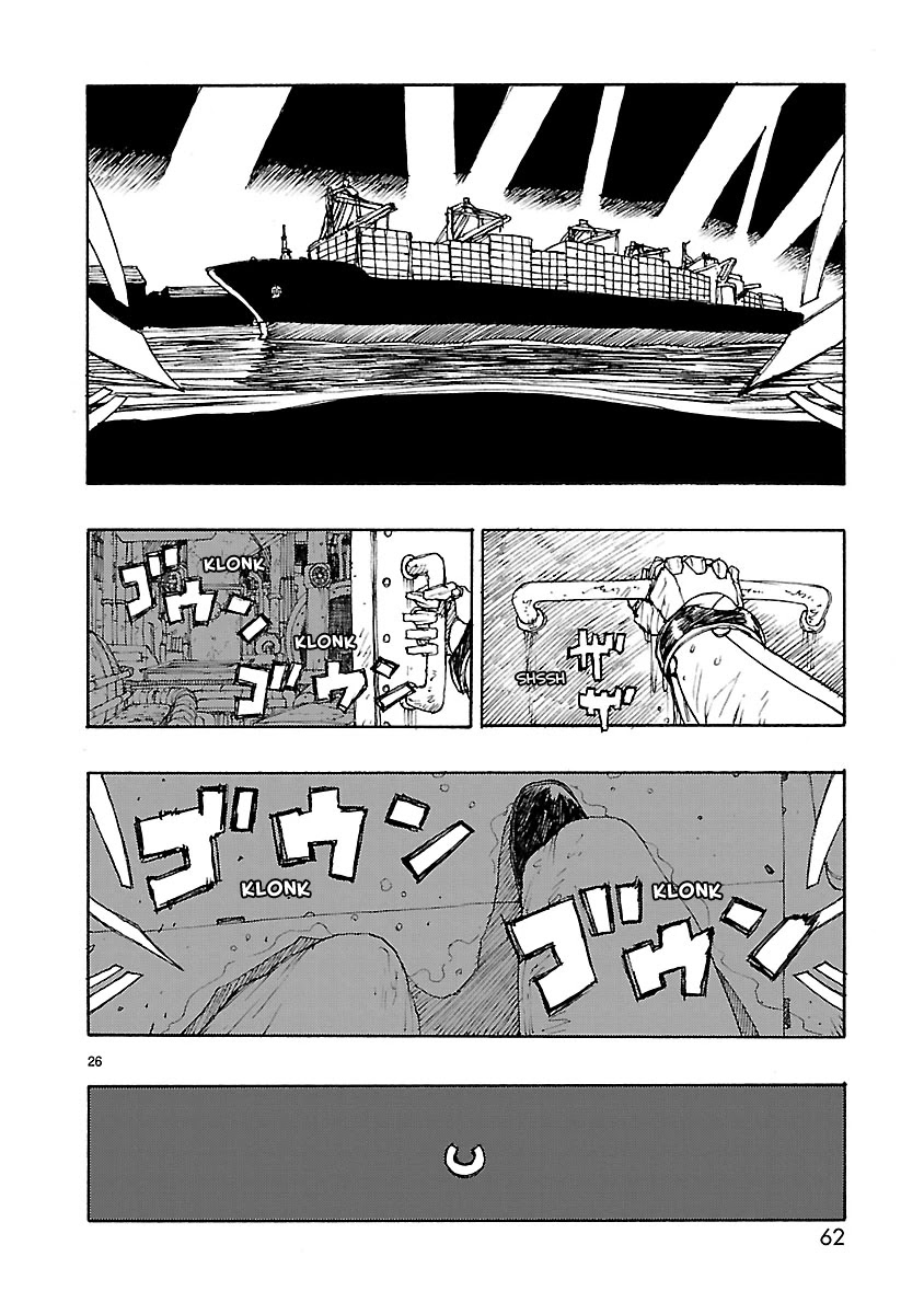 Atom - The Beginning Chapter 61 page 26 - Chapter 61: boot_061