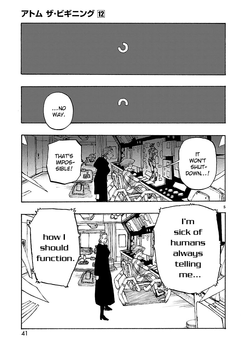 Atom - The Beginning Chapter 61 page 5 - Chapter 61: boot_061